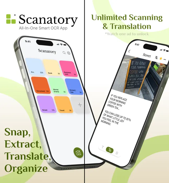 Scanatory screenshot